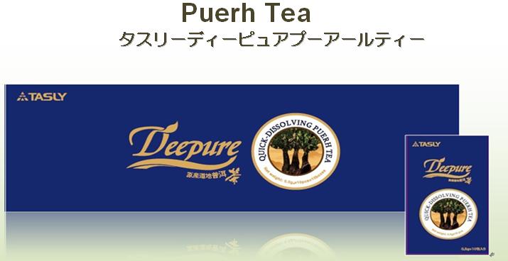 ���N��,�_�C�G�b�g��,�v�[�A�[����,���N����,����ݐ|,�v�[�A�[����,�J���J,�p���[�`���[�W�J���J